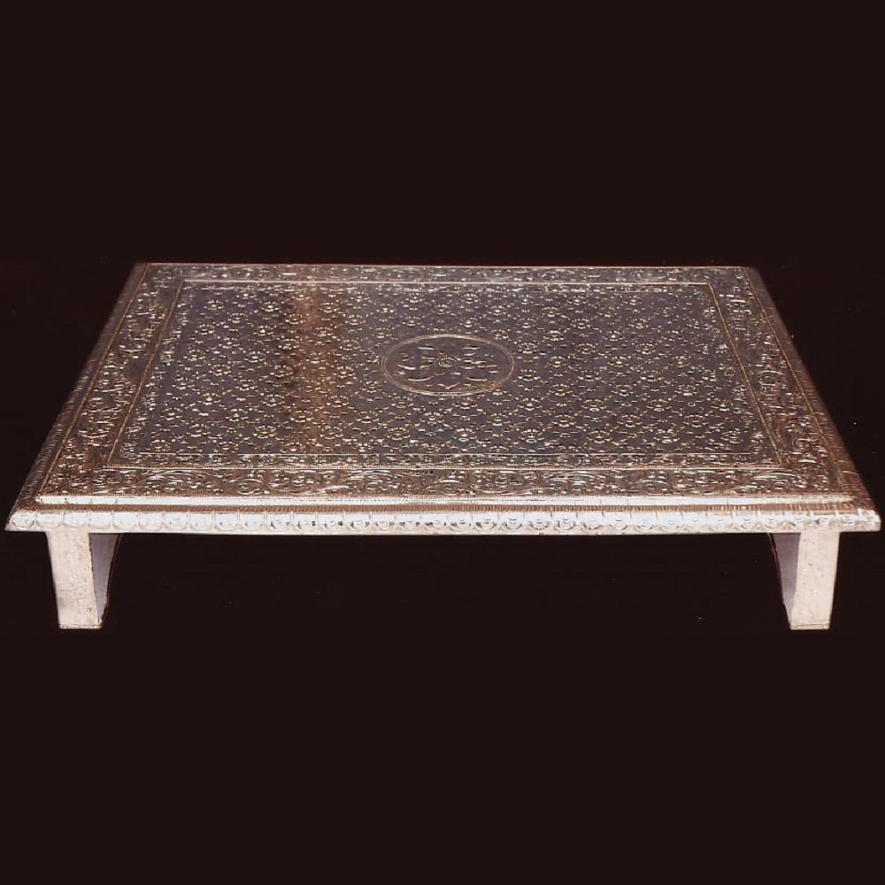 German Silver Patiya