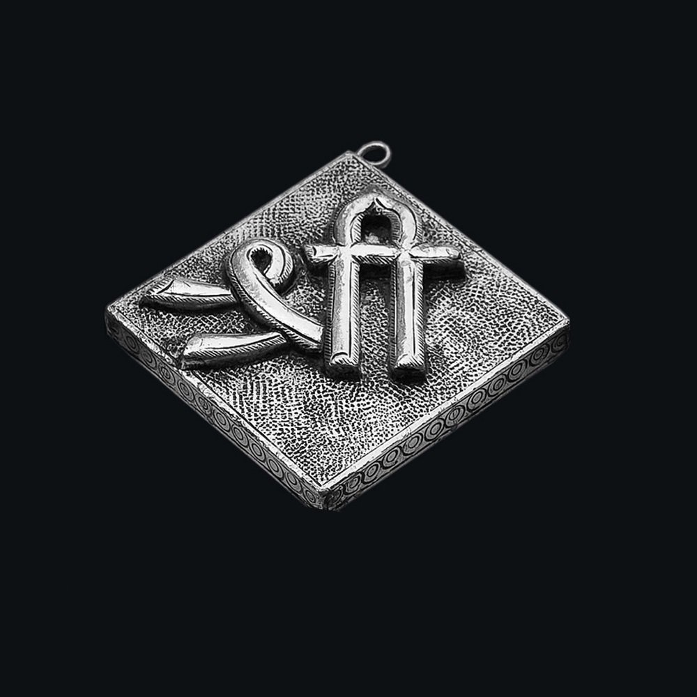 Silver panel