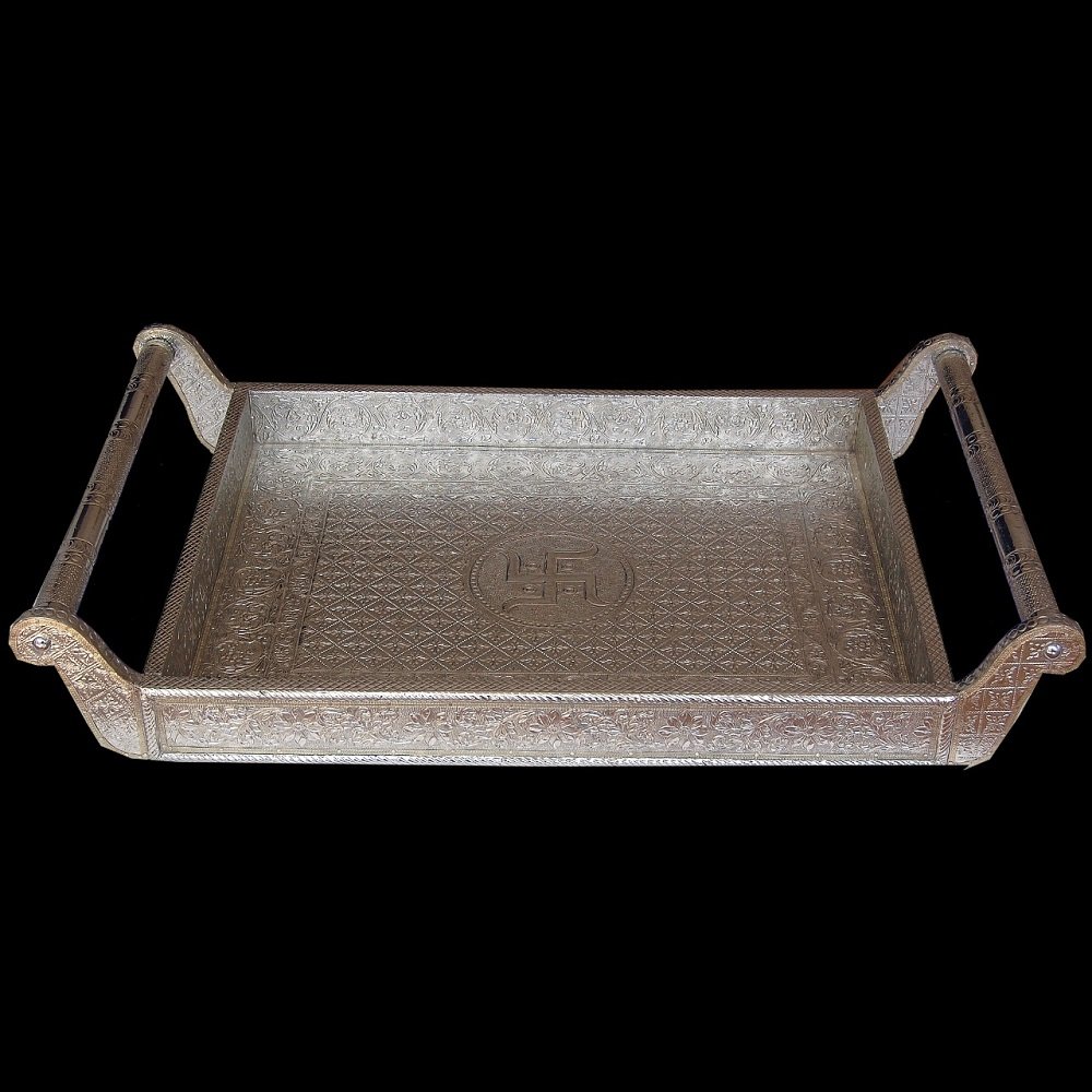 German Silver Tray ( With Handle)